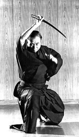 Sekiguchi Ryu