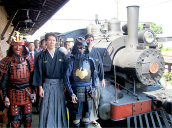 Dia do Samurai 2008