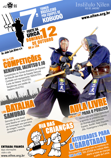 Cartaz do 7° Torneio Brasileiro Individual de Kobudô, que acontecerá no Rio de Janeiro, dias 11 e 12 de outubro